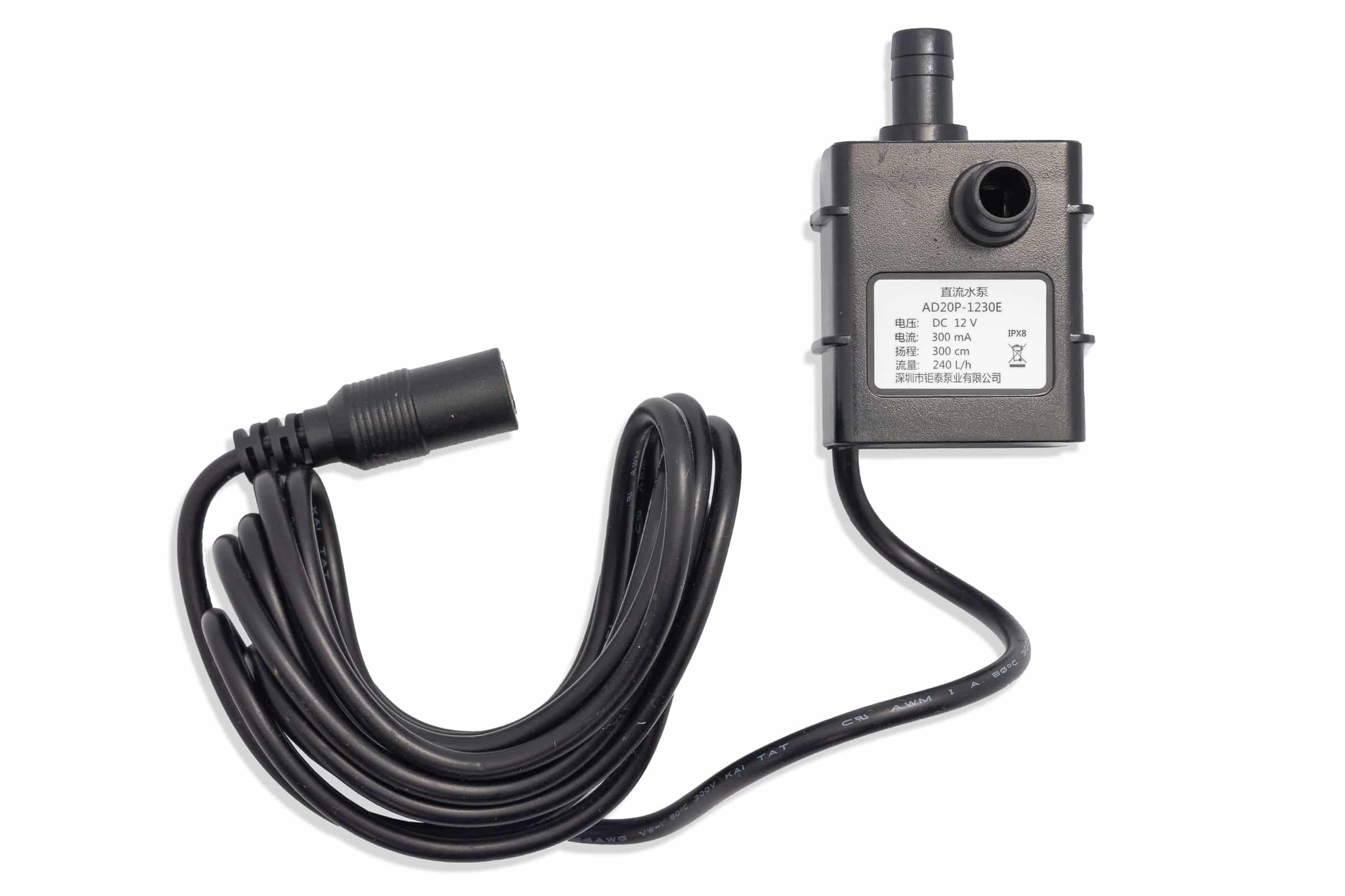 Vodena pumpa 12V