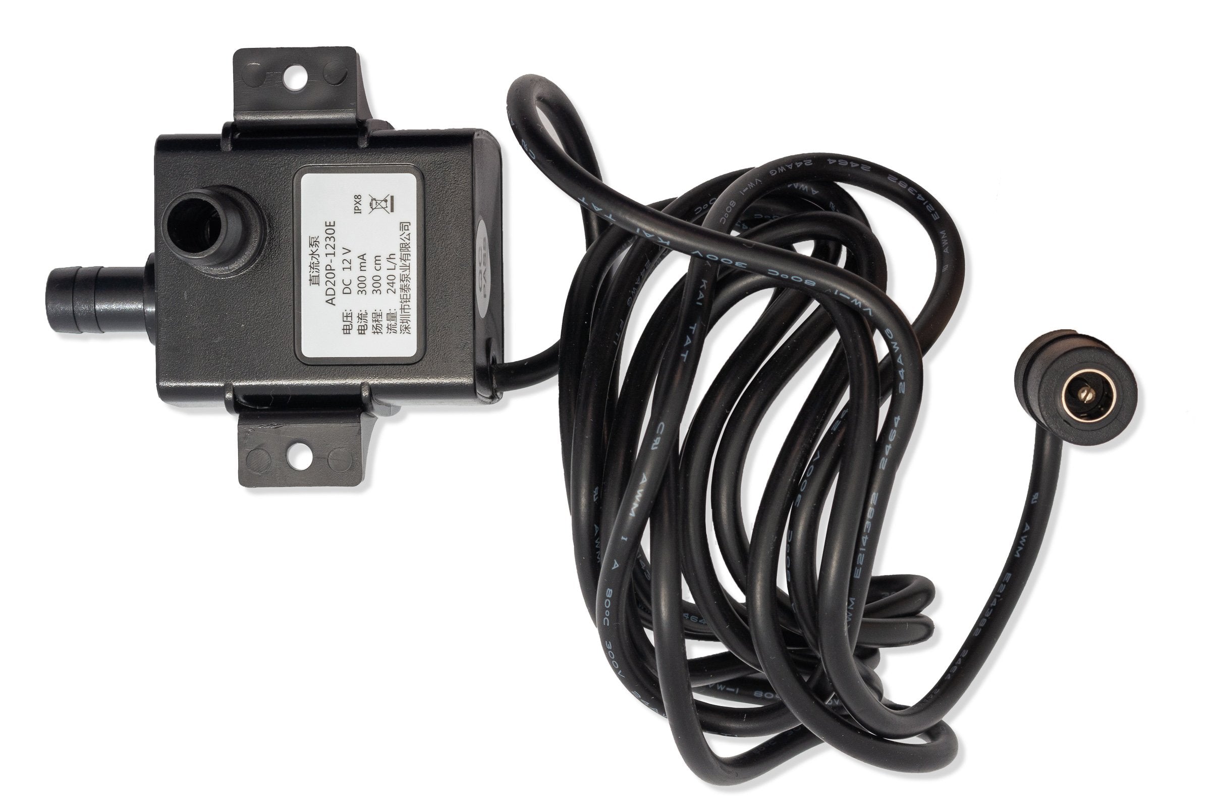 Vodena pumpa 12V