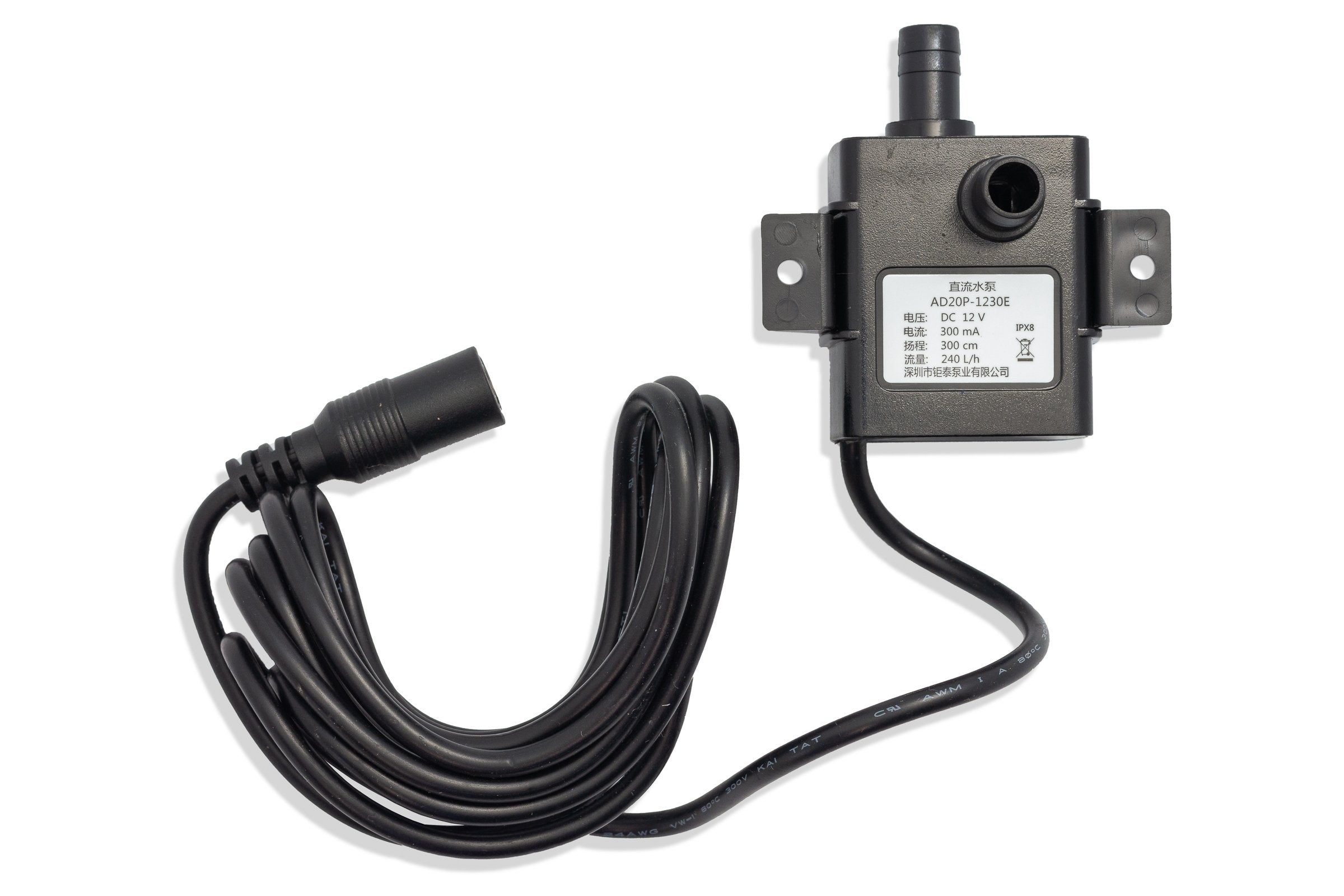 Vodena pumpa 12V