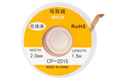 Desoldering wick 2mm-Consumables