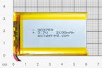 Li-ion baterija 2100mAh 3.7V